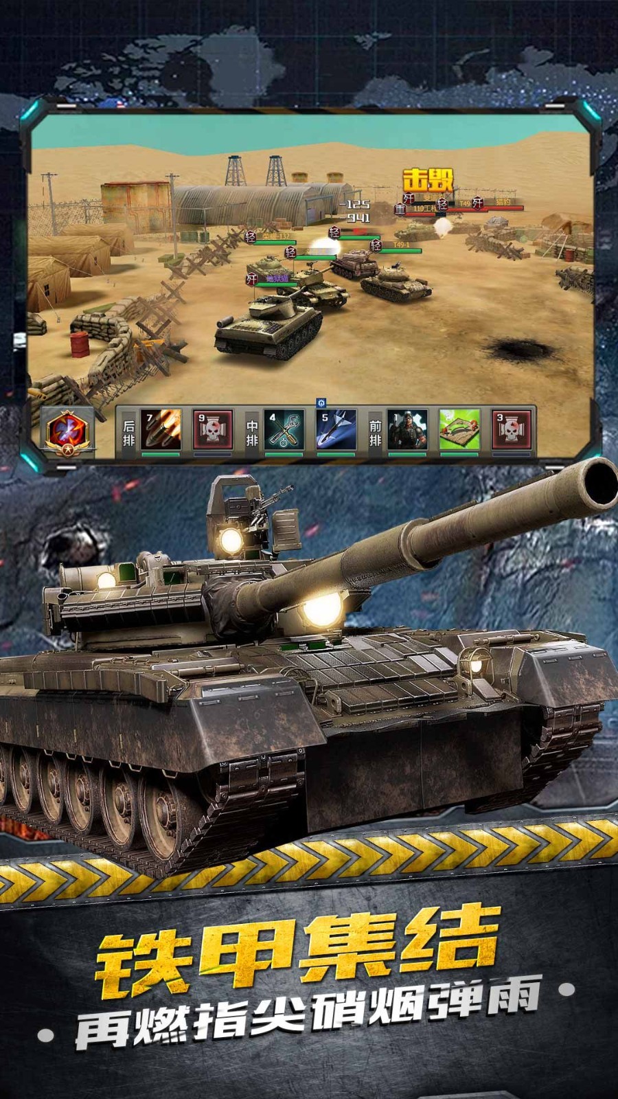 20240531D07ED943344F43BA9E2D3812B02D2DAB