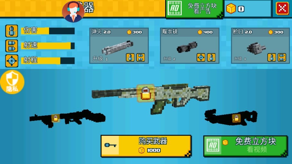 Dingtalk_20240531084450