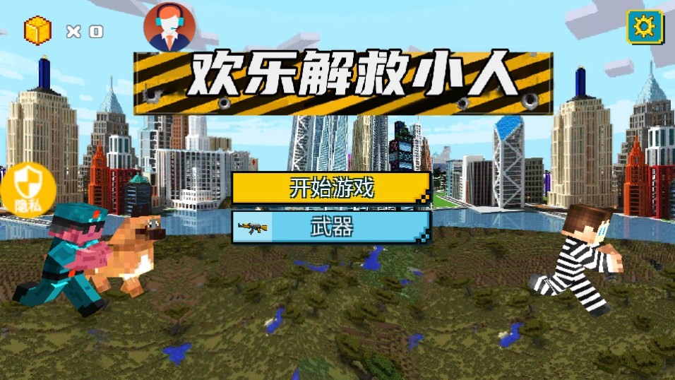 Dingtalk_20240531084434