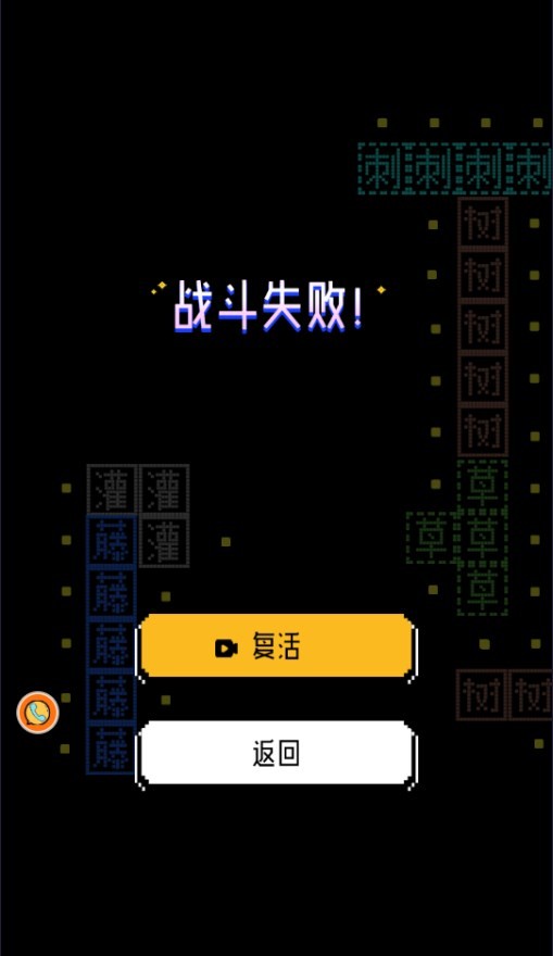 Dingtalk_20240531114216