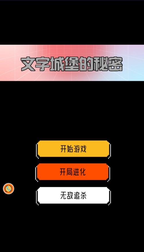 Dingtalk_20240531114223