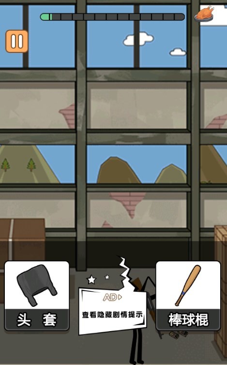 Dingtalk_20240603150326