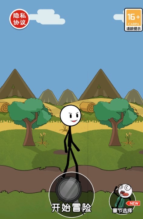 Dingtalk_20240603150313