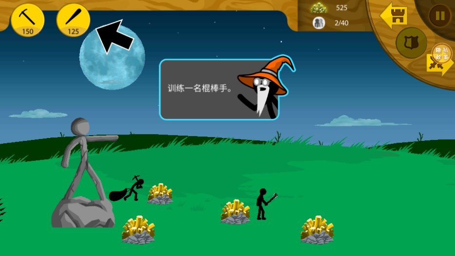 Dingtalk_20240603153024