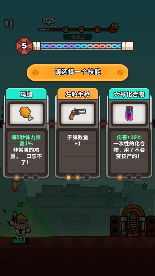 Dingtalk_20240603155758