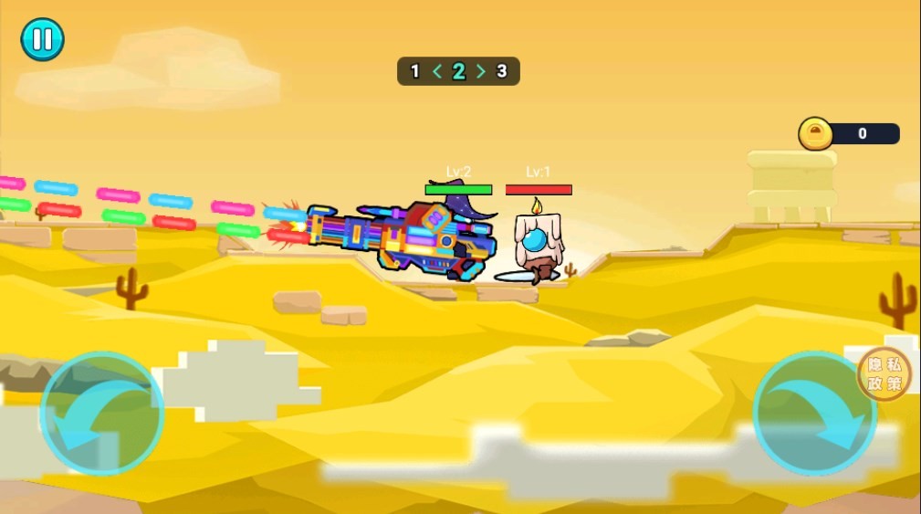 Dingtalk_20240603162823