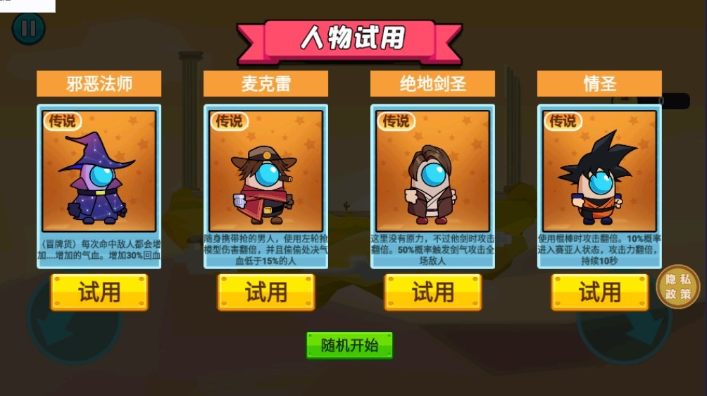 Dingtalk_20240603162813