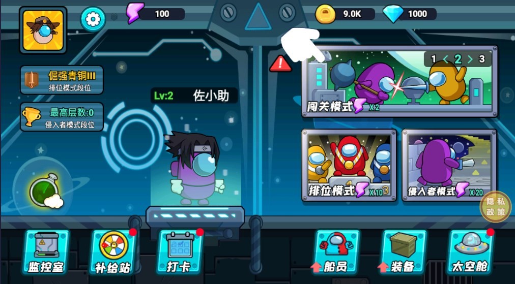 Dingtalk_20240603162804