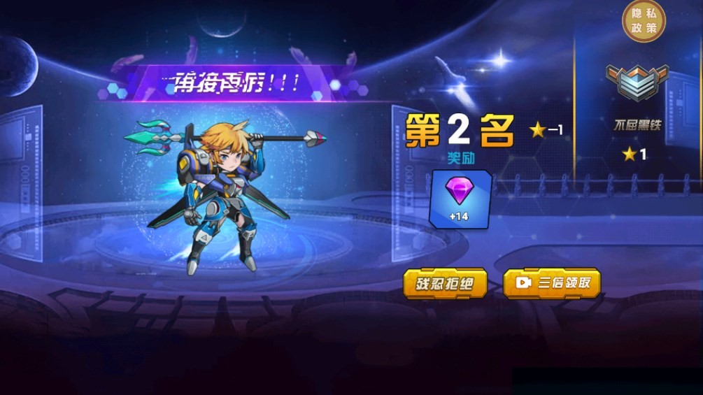 Dingtalk_20240603164418