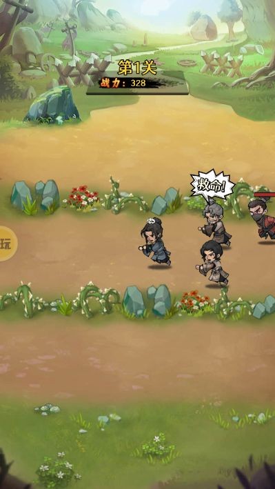 202406047A274B5630F644689B1481E8C49880D2