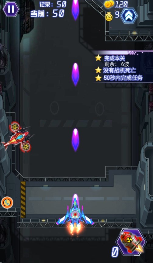 Dingtalk_20240604154333