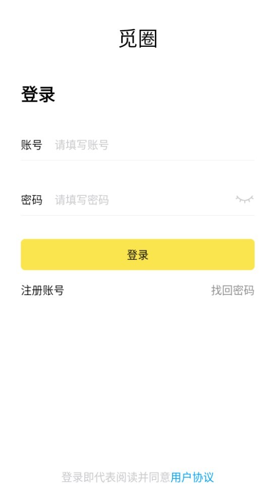 Dingtalk_20240604100936