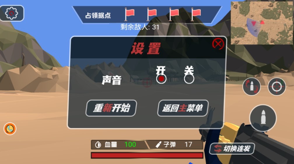 Dingtalk_20240605141613