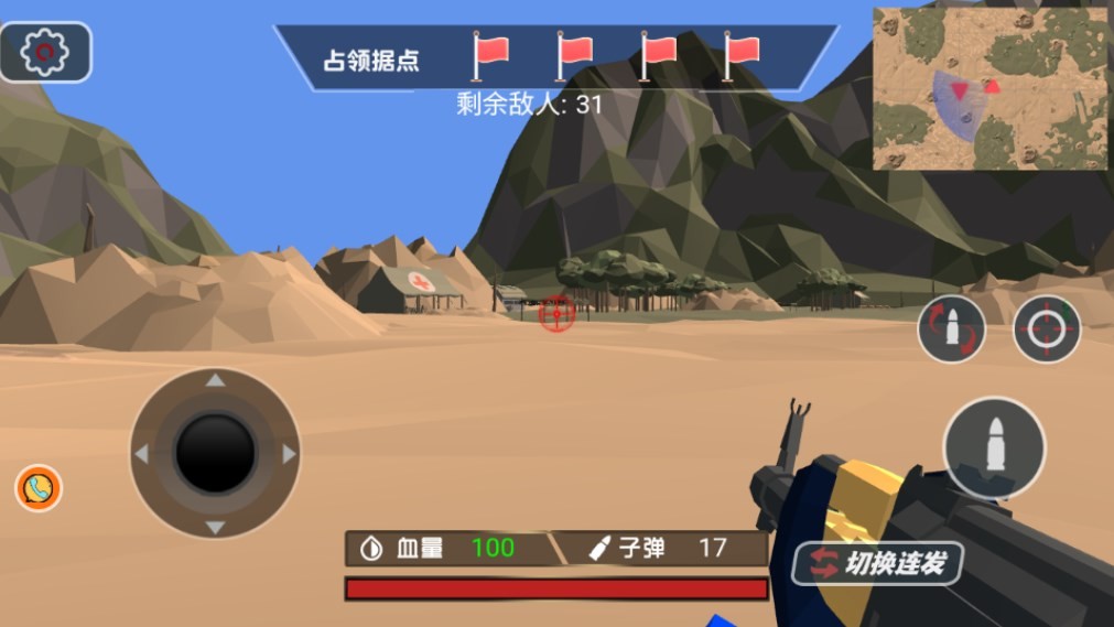 Dingtalk_20240605141605