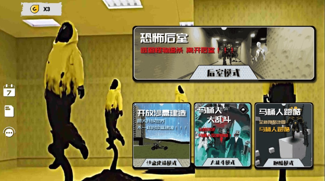 Dingtalk_20240605145124