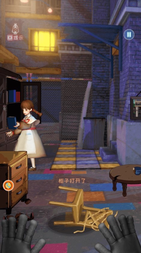 Dingtalk_20240605162311