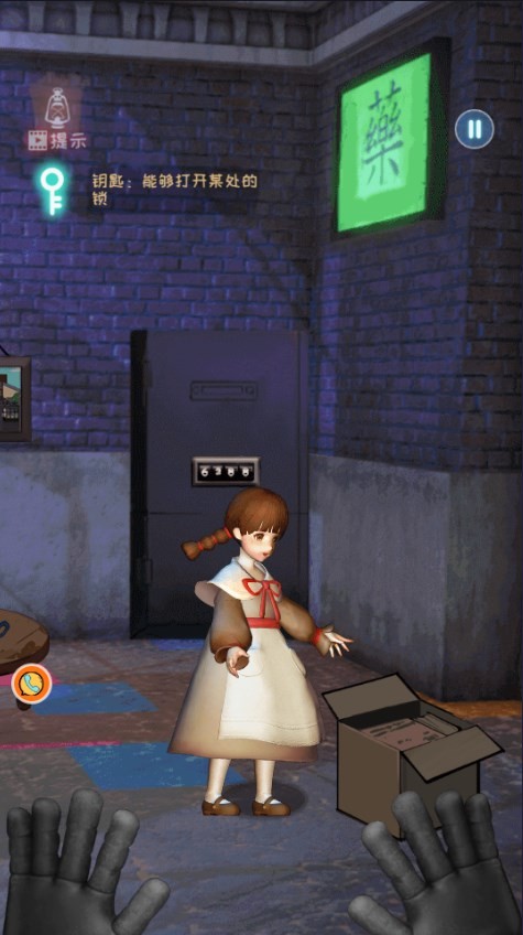 Dingtalk_20240605162252