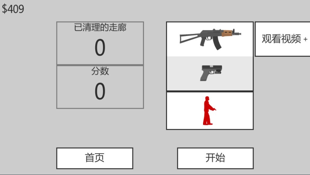 Dingtalk_20240605171418