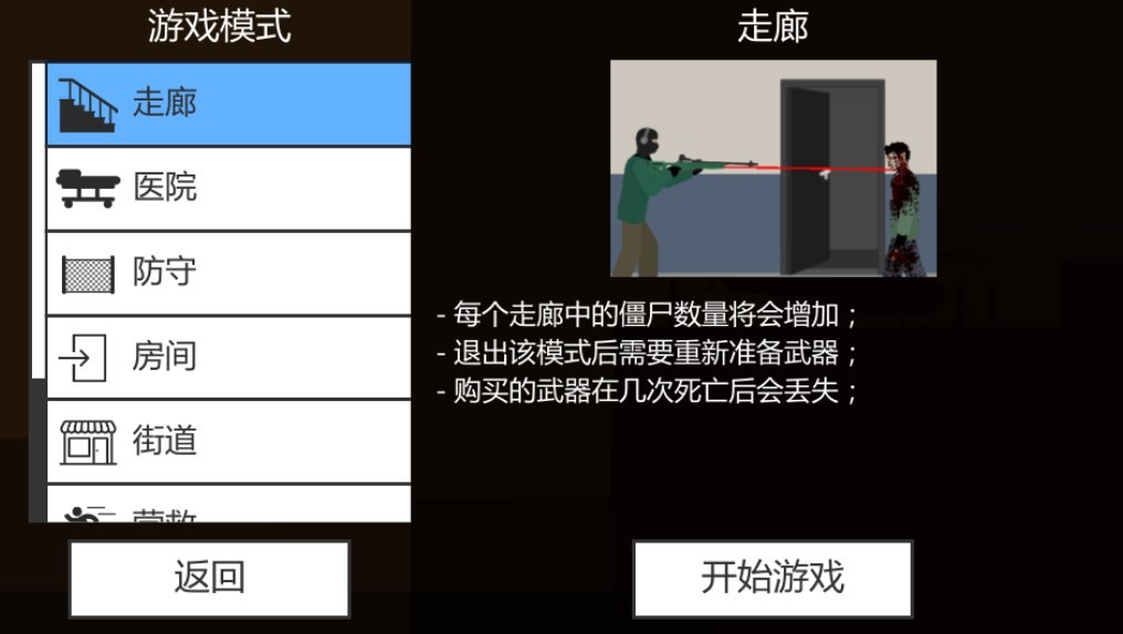 Dingtalk_20240605171438