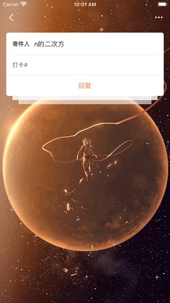 19123700dc85eyO5js8zCBfmkxq