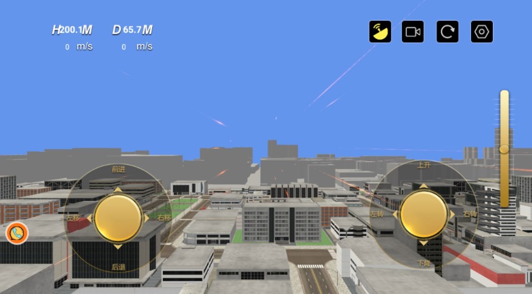 Dingtalk_20240606145957