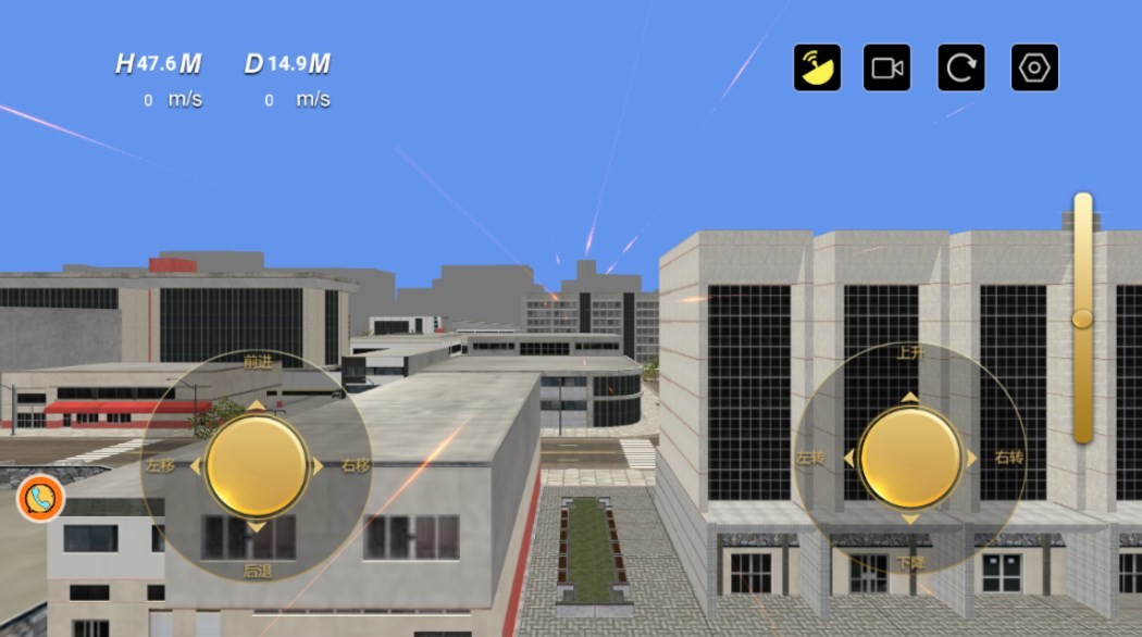 Dingtalk_20240606145943