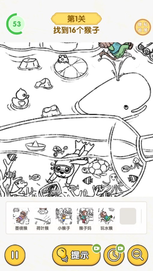 Dingtalk_20240606160537