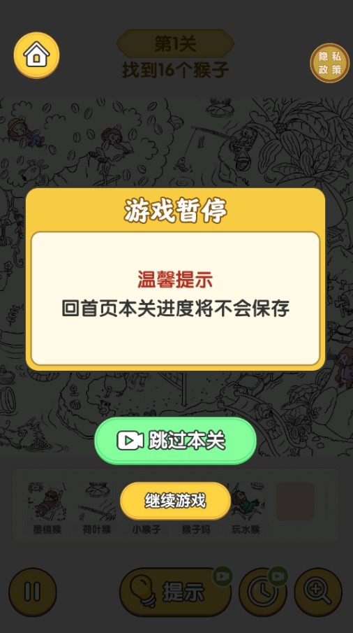 Dingtalk_20240606160551