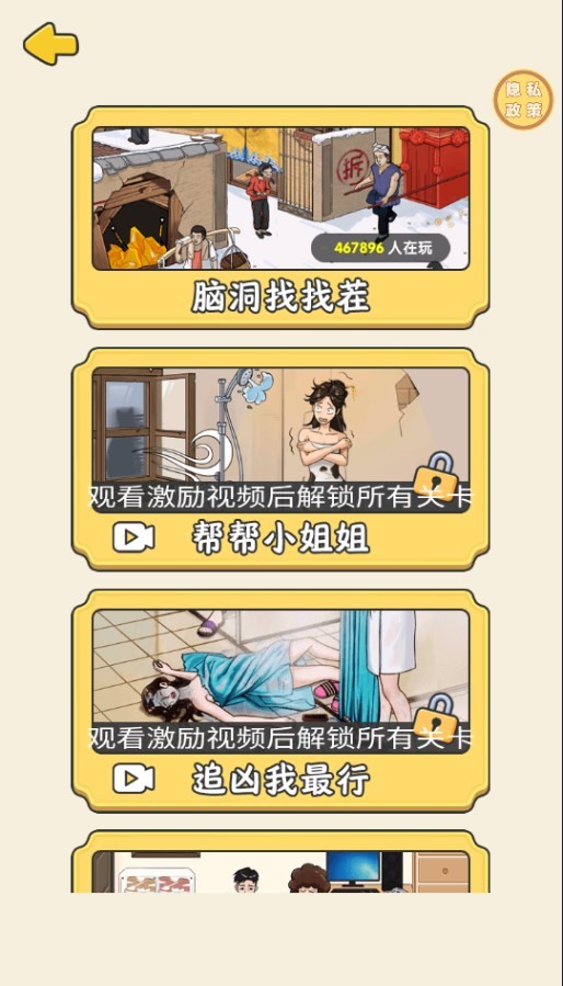 Dingtalk_20240606160603