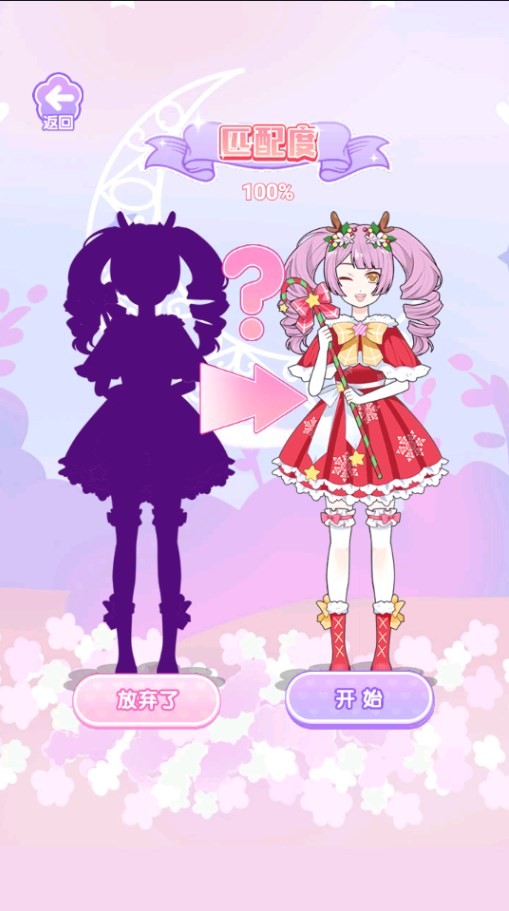 Dingtalk_20240606161844