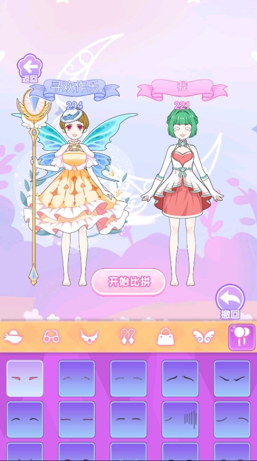 Dingtalk_20240606161813