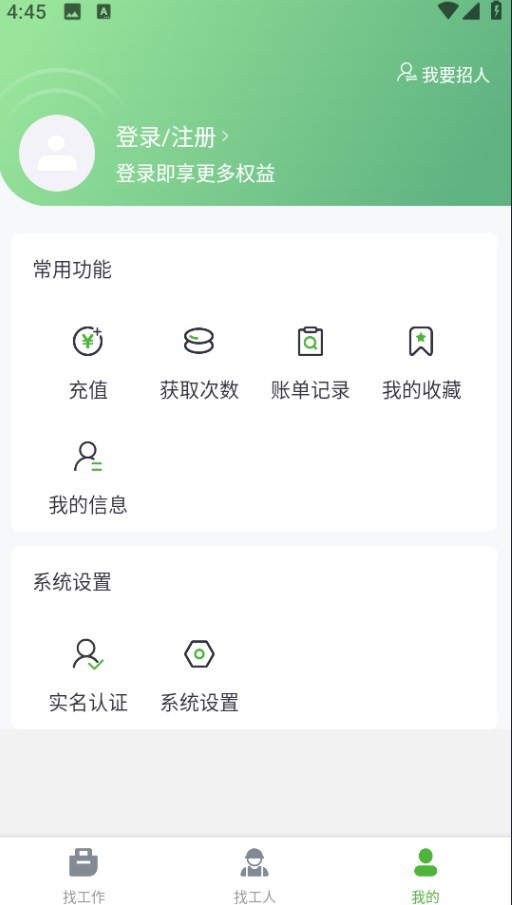 Dingtalk_20240606164517