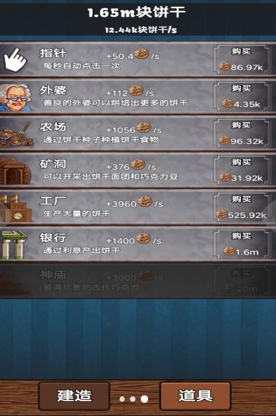 20240606F798311708904802BF014C076B46E450