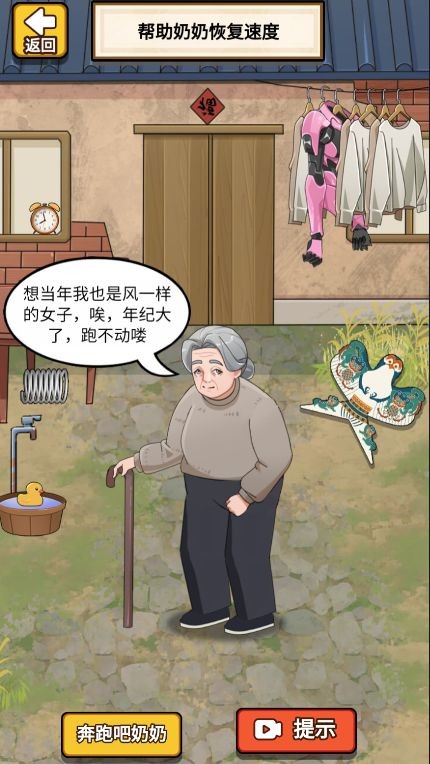 2024060634394017BC8040D3A59889CB4E979485