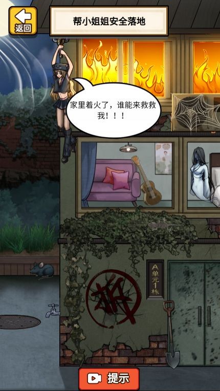 202406060DD8DB6E5B9A42268379F137453FDFAA