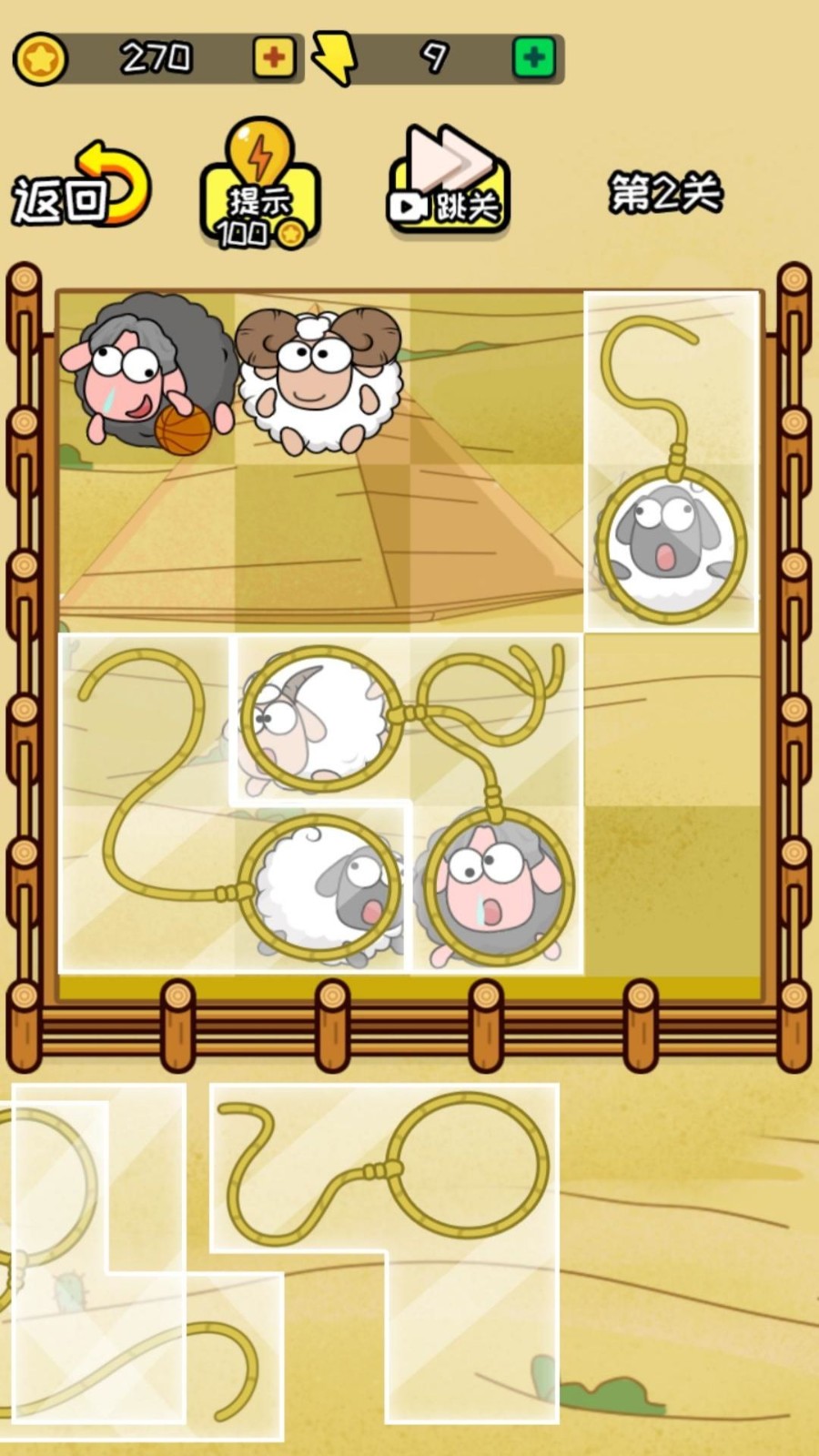 2024060755C30F2626F94E96B695A8E2CDDE7734