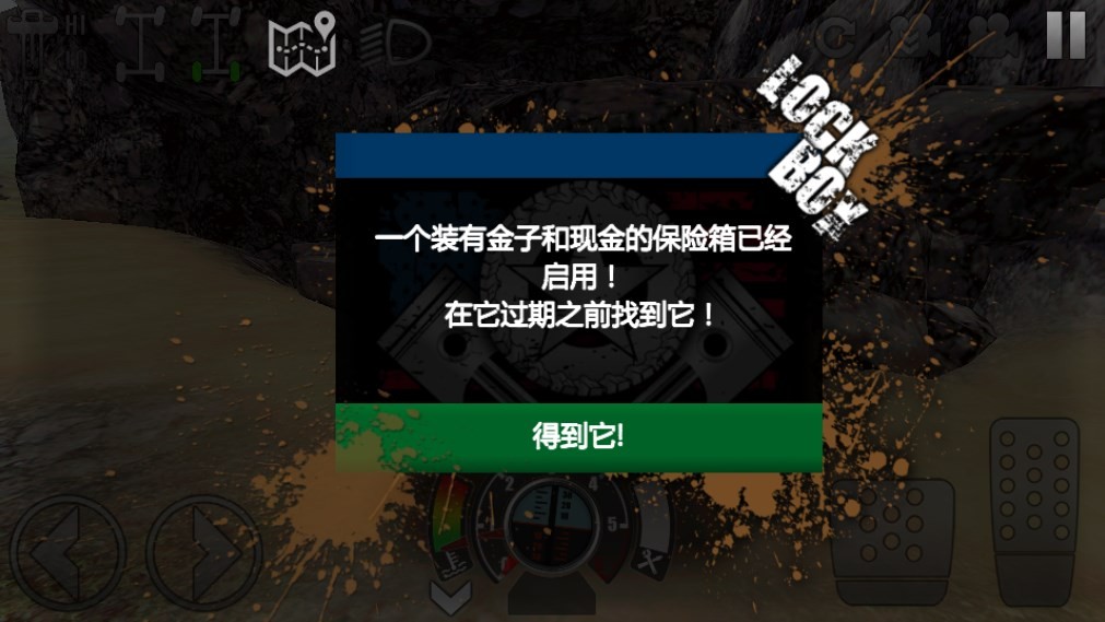 Dingtalk_20240607145841