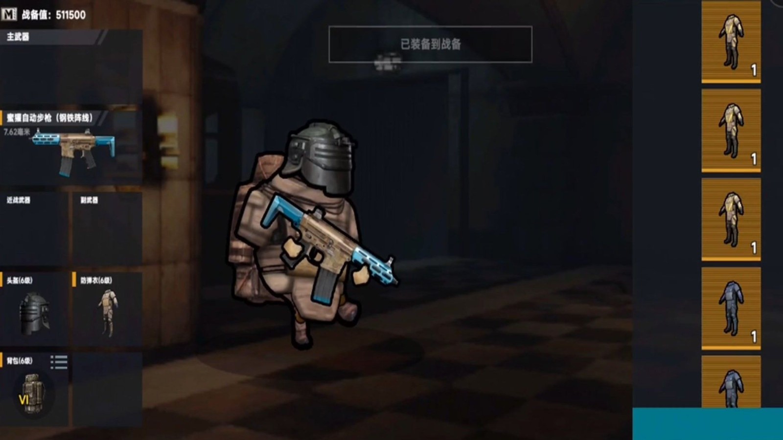 20240607D4825F3F8AE24E5C8F854752EF0F1F25