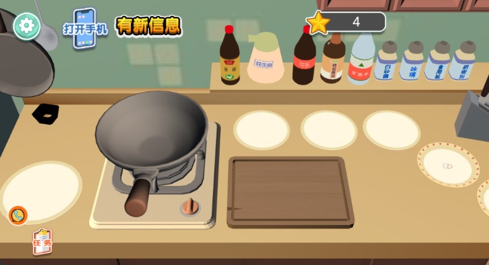 Dingtalk_20240604171536