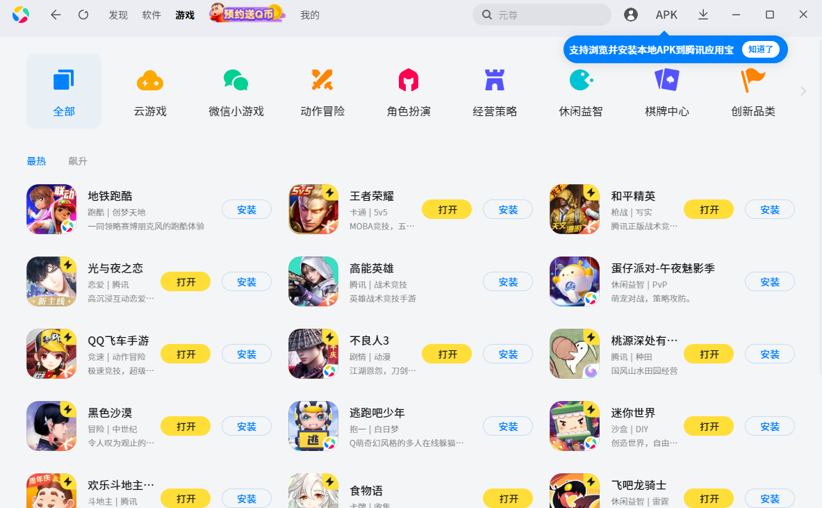 142412-65682a8cbf64b