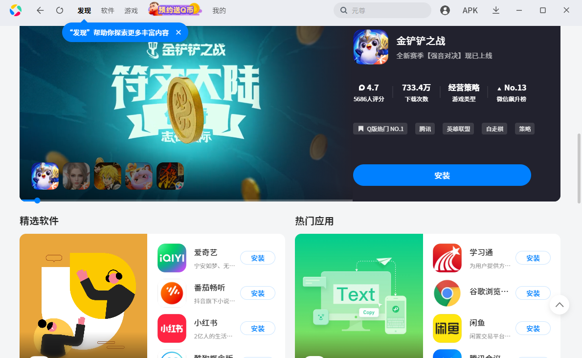 142017-656829a12e09b