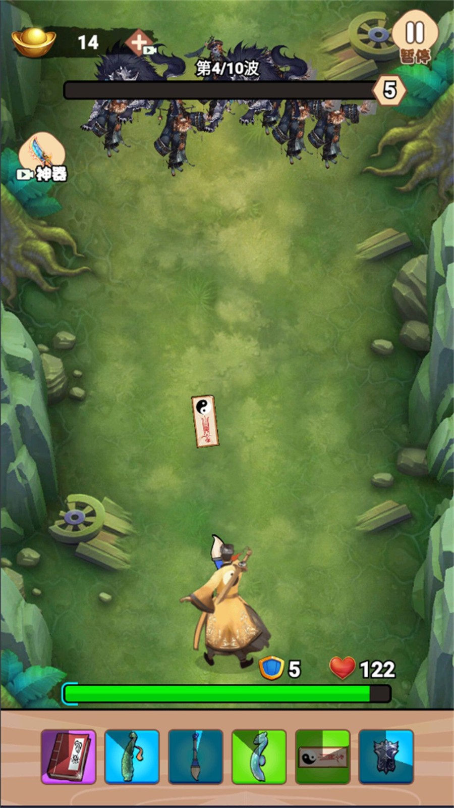 202406077C12E9049A0D43379611ED665F3B95C3