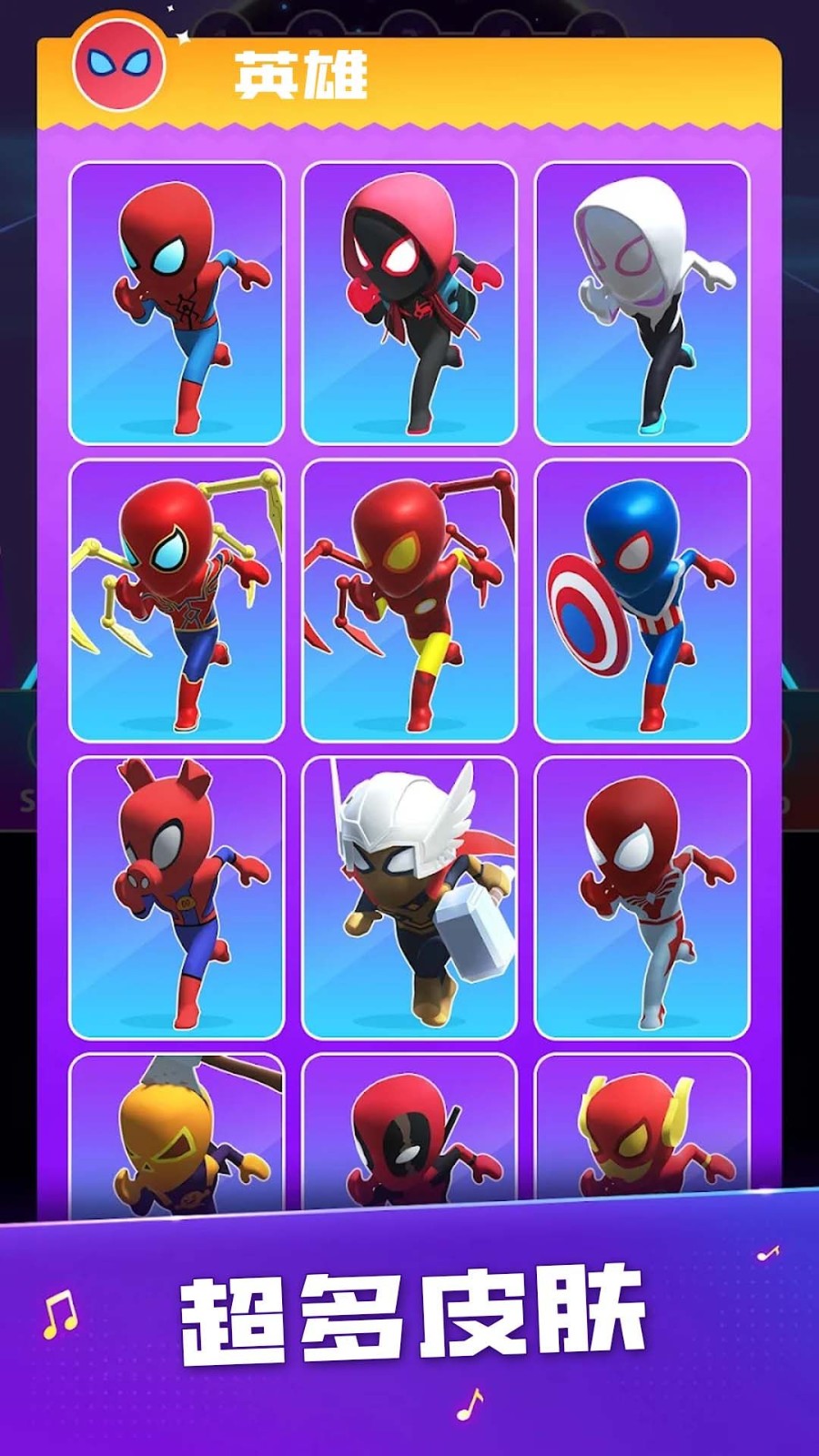 20240611446F401CA9C04CC58DC4E54FF5CB2F0E