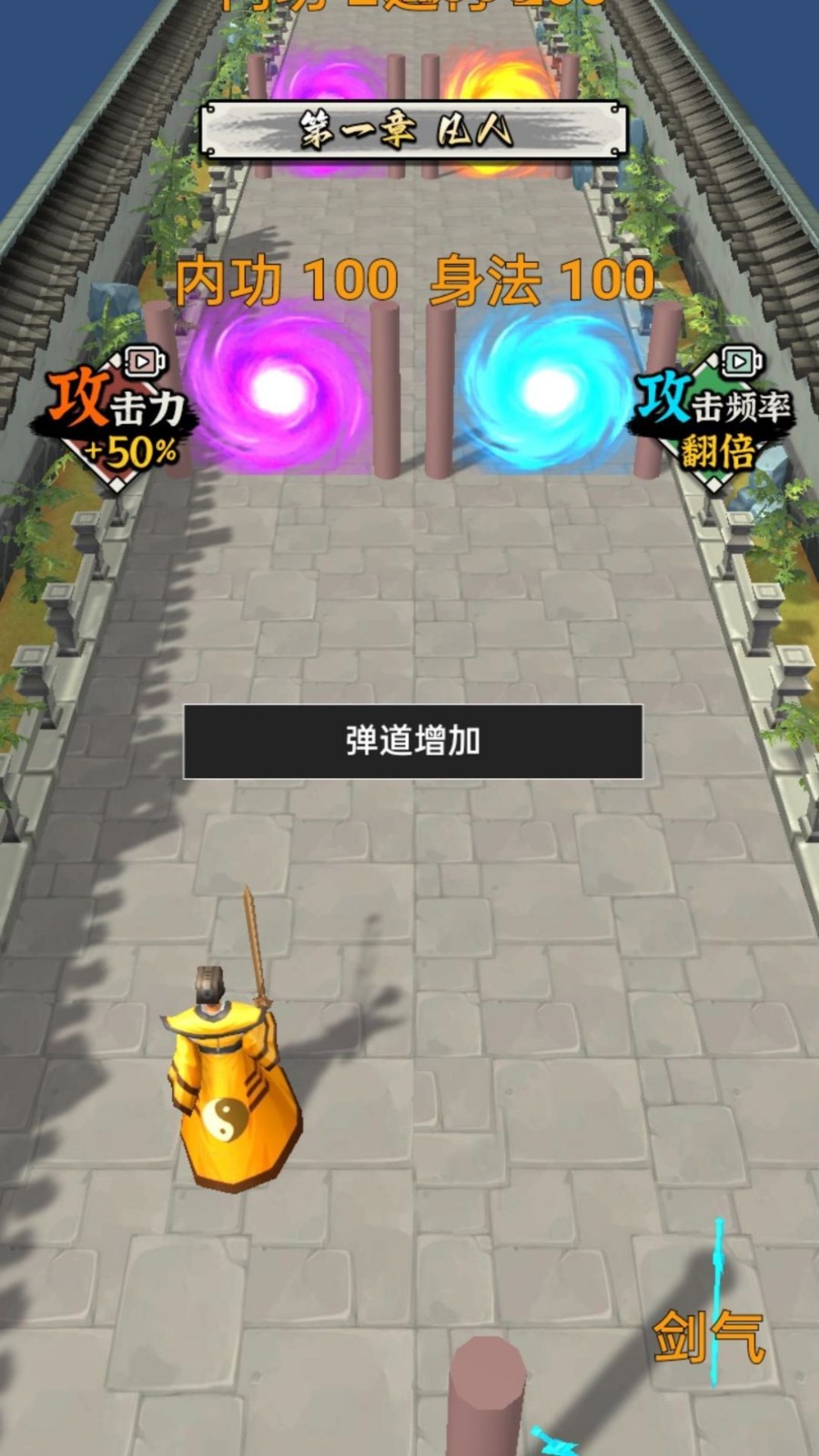 20240611660A7FE314864D5F921EEA50FBD3BF02