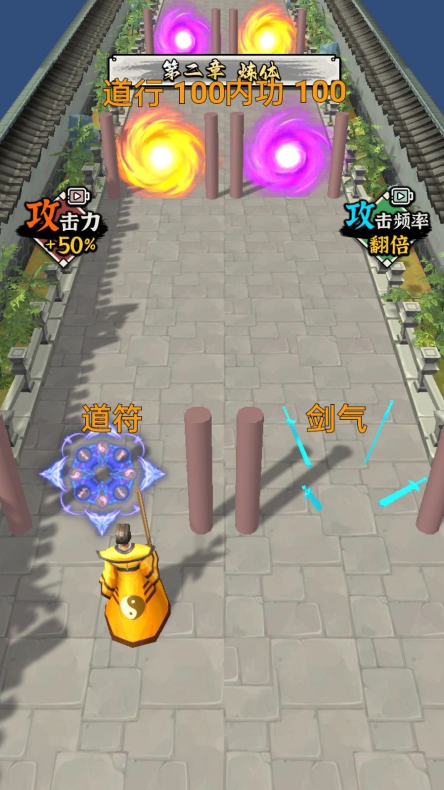 20240611C8219A26BD974FD099F26E6DE63192EE