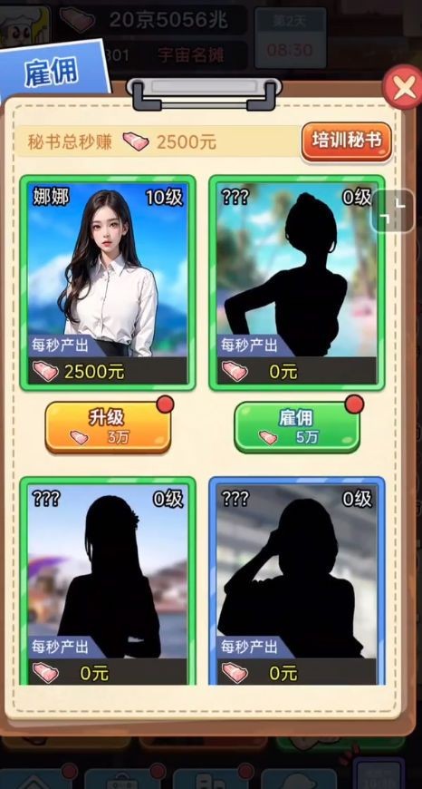 202406113ABA9F0C84AD4F43934FBE4AD065BE88