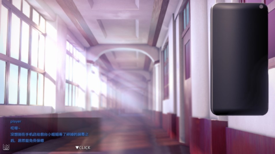 Dingtalk_20240611150948