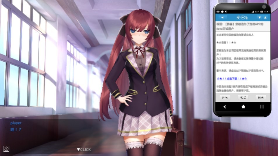 Dingtalk_20240611150840