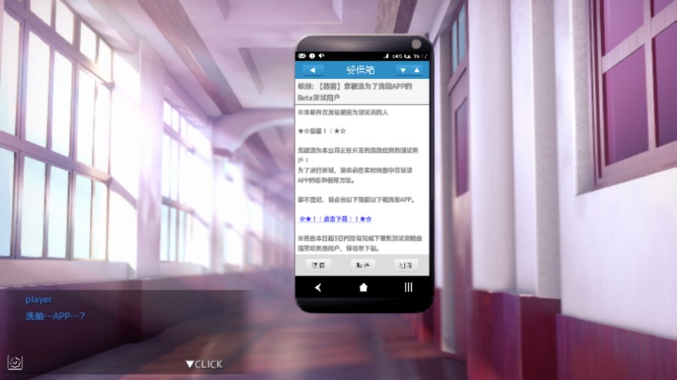 Dingtalk_20240611150826