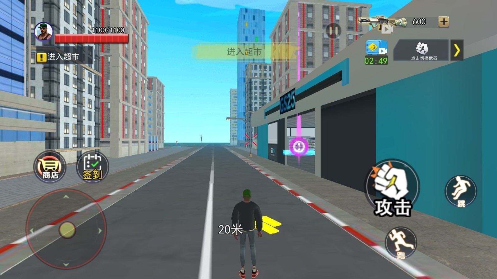 20240611A31DAD9DEE704A6EBF3E318FBC4E099A